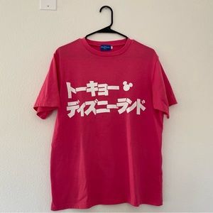 Magenta Tokyo Disney Shirt Size Large